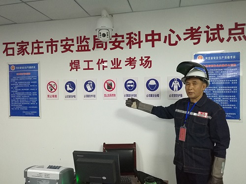 電工證多久下證，考試難不難