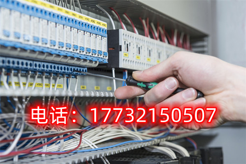 低壓電工幾年復(fù)審，電工復(fù)審流程是什么？