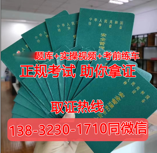 QQ截圖20231016144729.png QQ截圖20231016144729.png