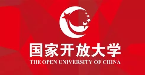 2025年國(guó)家開(kāi)放大學(xué)報(bào)名電話(huà)