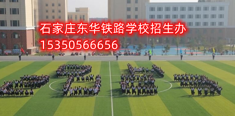 3+3大專(zhuān)與3+2大專(zhuān)到底哪個(gè)好？