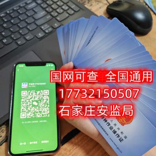 微信圖片_20230717153424.jpg 微信圖片_20230717153424.jpg