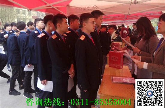 石家莊鐵路學(xué)校出來工資多少錢？