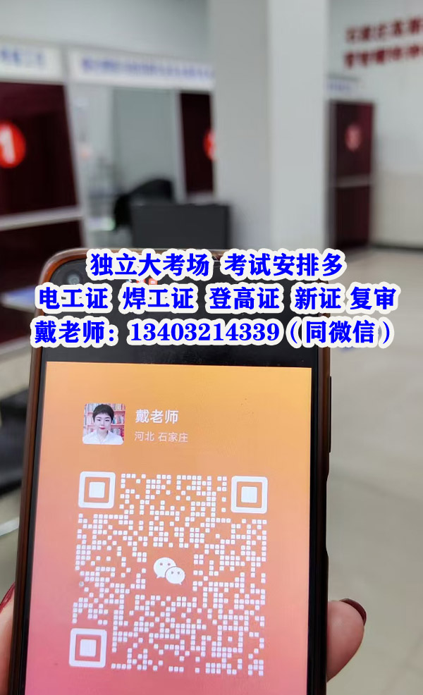 微信圖片_20240822105222.jpg 微信圖片_20240822105222.jpg