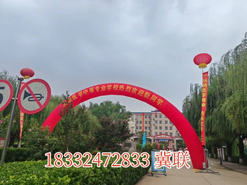 石家莊冀聯(lián)醫(yī)學(xué)中等專業(yè)學(xué)校學(xué)費(fèi)減免渠道有哪些？