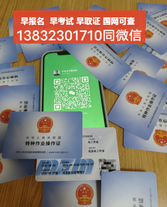 QQ截圖20231007161554.png QQ截圖20231007161554.png