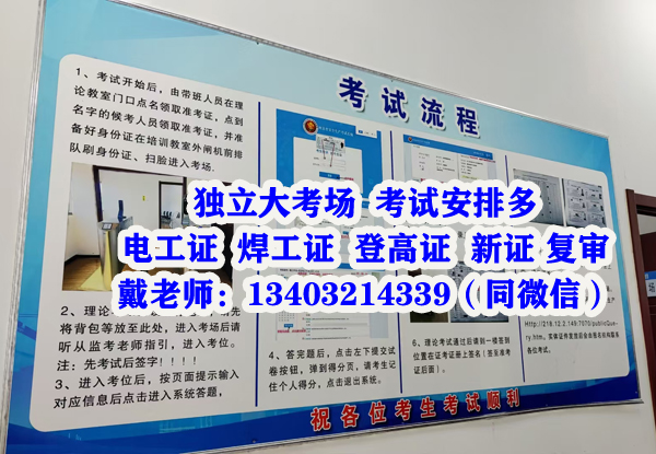 微信圖片_20240822105218.jpg 微信圖片_20240822105218.jpg