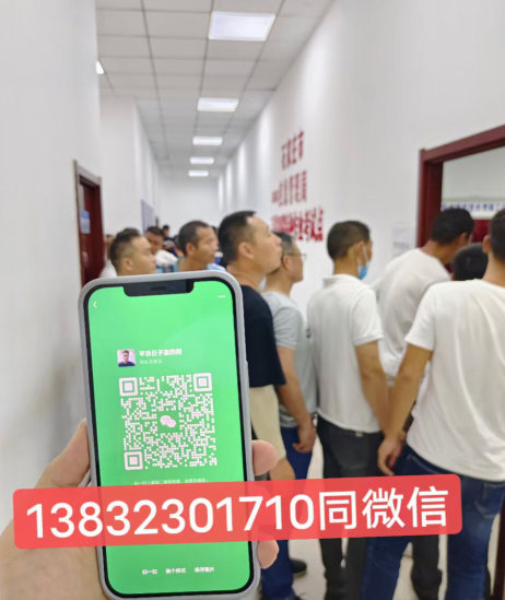 報(bào)考電工證的地點(diǎn)是哪里 通過率高嗎