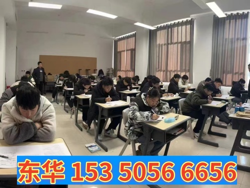 中考前報(bào)名石家莊東華鐵路學(xué)?？ǚ謫?？