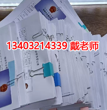 電工證報考刷課有多少課時，多少分及格