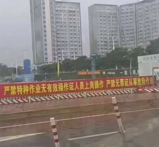 QQ20250908-152011副本.jpg
