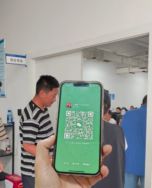 有高壓電工證還需要考低壓電工證嗎？