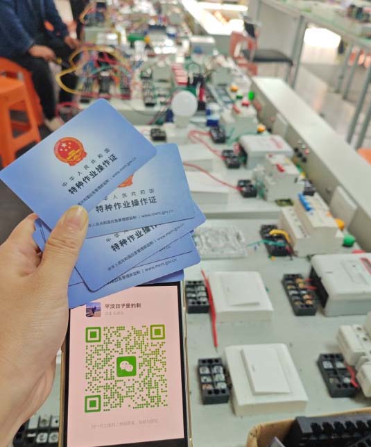 QQ20250909-183944副本.jpg QQ20250909-183944副本.jpg