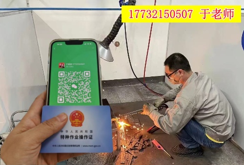 微信圖片_2025-08-06_162919_765_副本.jpg 微信圖片_2025-08-06_162919_765_副本.jpg
