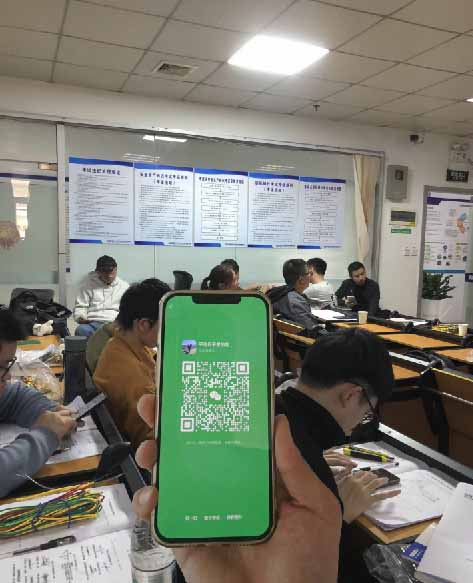 QQ20250923-154112.jpg QQ20250923-154112.jpg