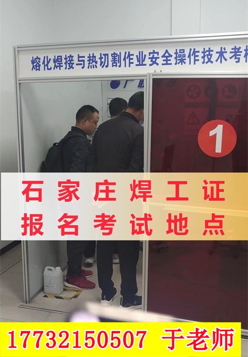 微信圖片_20240718100957_副本_副本.jpg
