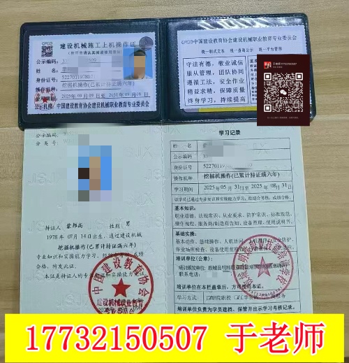 微信圖片_20250916083252_80_851_副本.jpg