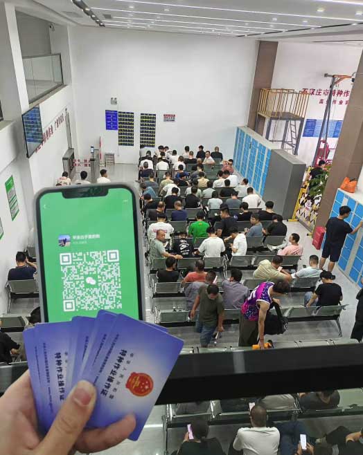 QQ20250903-181130副本.jpg QQ20250903-181130副本.jpg