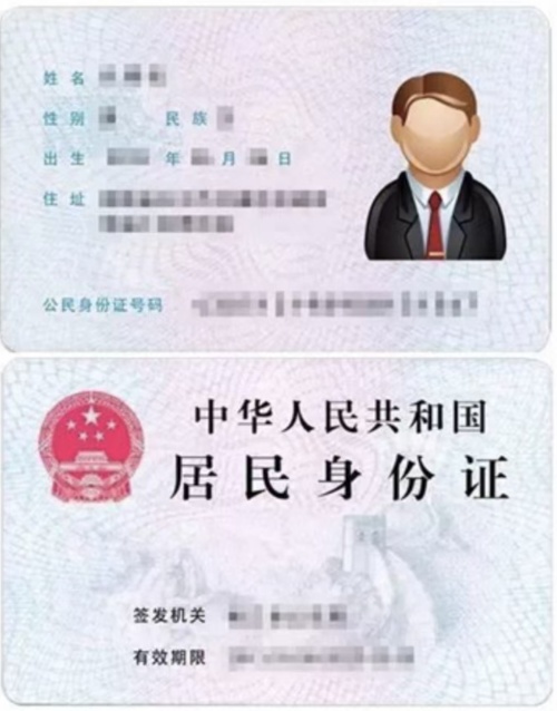 特種設(shè)備安全管理員A證復(fù)審，一篇指南全搞定！