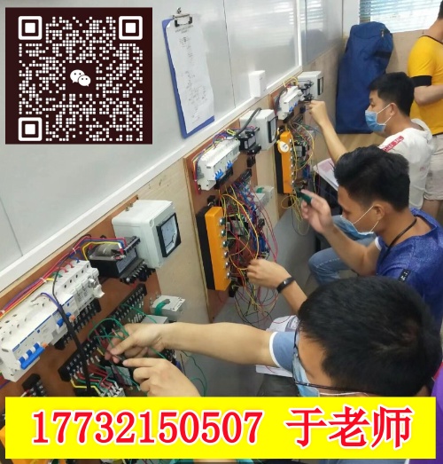 石家莊考電工證的考試難度大嗎？