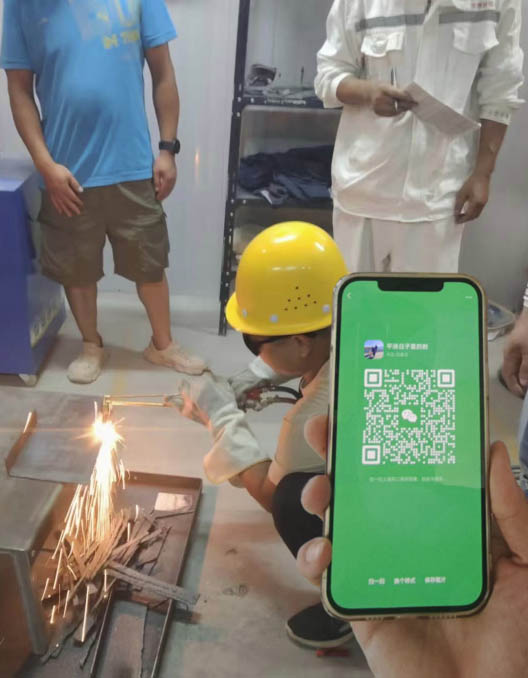 QQ20250902-174411副本.jpg