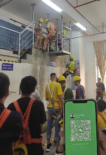 QQ20250811-170710.jpg