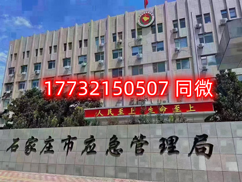 微信圖片_20230116234556_副本.jpg 微信圖片_20230116234556_副本.jpg