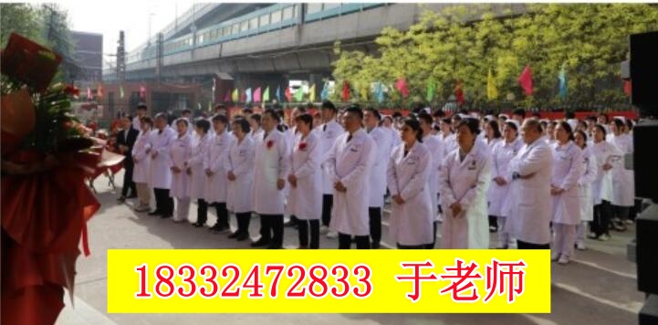 初中學(xué)護(hù)理選3+2好還是3+3好？